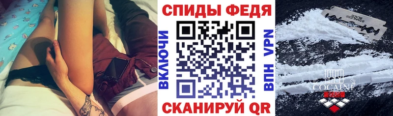 кракен онион  Бабушкин  АМФ VHQ 