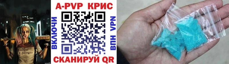 купить сайты Бабушкин Альфа ПВП мука