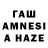 МЕТАДОН VHQ Ana Bambuleac