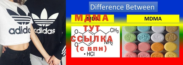 крисы Алексеевка