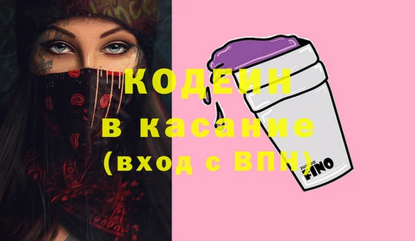 крисы Алексеевка