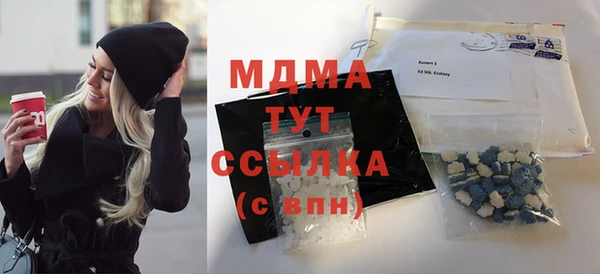 марихуана Алзамай