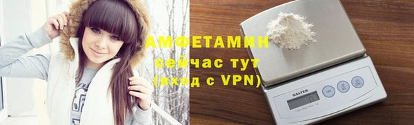марихуана Алзамай