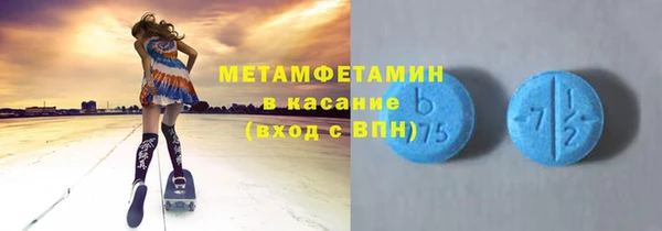 гашишное масло Алексин