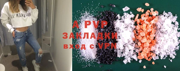 крисы Алексеевка
