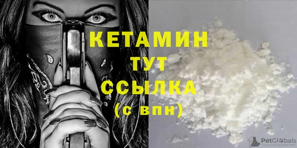крисы Алексеевка