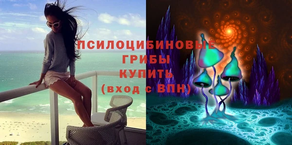 марихуана Алзамай
