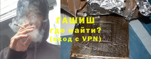 крисы Алексеевка