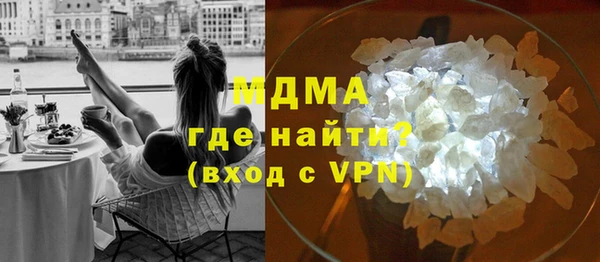 гашишное масло Алексин