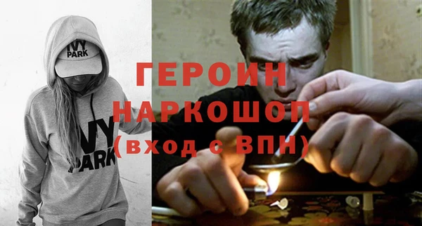 марихуана Алзамай