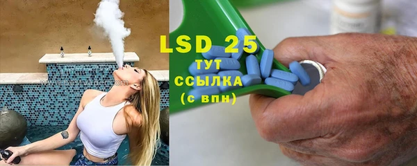 крисы Алексеевка