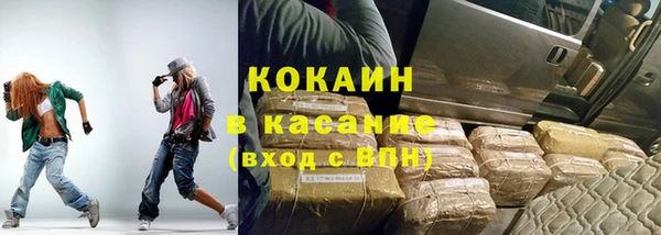 крисы Алексеевка