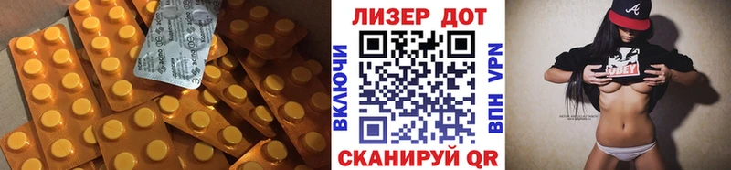 Лсд 25 экстази кислота Бабушкин