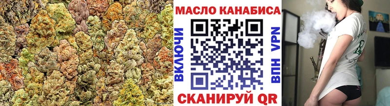 ТГК Wax  Бабушкин 