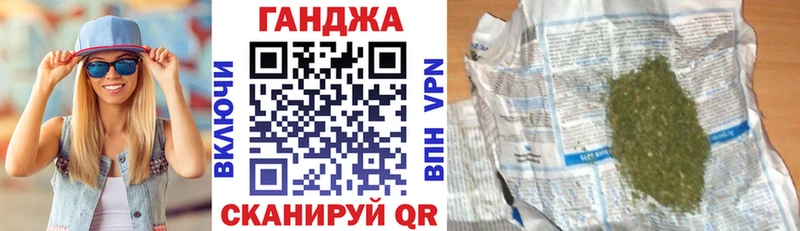где купить наркотик Бабушкин hydra рабочий сайт Бошки Шишки THC 21%